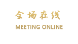 秦皇岛秦皇国际公寓
